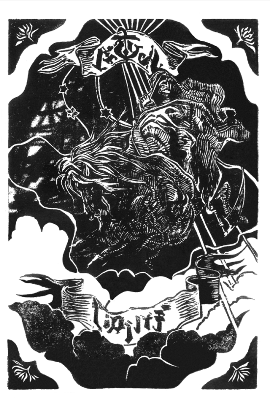 Death on the Pale Horse